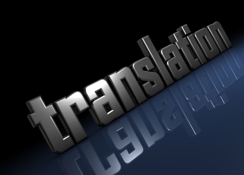 The Importance of Document Translation for Your Business in New Jersey